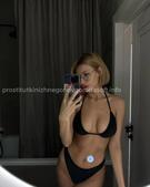 Анкета проститутки Ярослава - метро Северное Тушино, возраст - 21