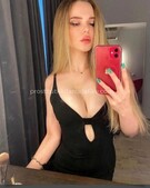 Анкета проститутки Ася - метро Тропарево-Никулино, возраст - 23