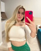 Анкета проститутки Таня - метро Царицыно, возраст - 23