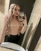 Анкета проститутки Анна - метро Южное Бутово, возраст - 23