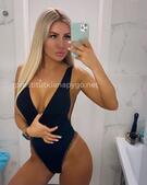 Анкета проститутки Марта - метро Даниловский, возраст - 24