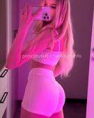 Анкета проститутки Ирина - метро Мещанский, возраст - 24