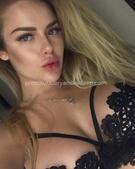 Анкета проститутки Анна - метро Бибирево, возраст - 24