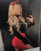 Анкета проститутки Катюша - метро Щукино, возраст - 27