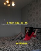 Анкета проститутки Забава - метро Южное Бутово, возраст - 38